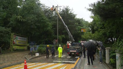 산업부 "집중호우로 3만7천 세대 정전...98.7% 복구" / YTN