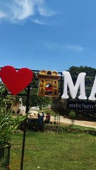 Dailymotion most popular #shorts #dailymotion