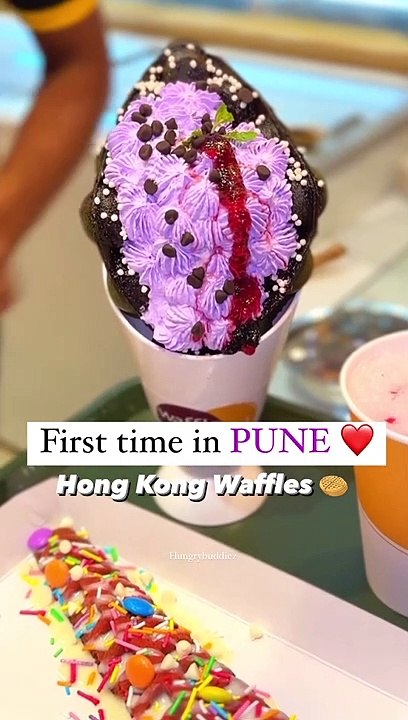 Must try first time in pune famous & delicious Hongkong waffles