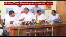 Minister Gangula Kamalakar About Karimnagar Development |V6 News