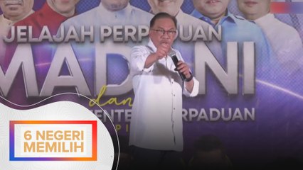 PRN: Sejarah bakal tercipta menerusi gabungan PH dan BN - Anwar