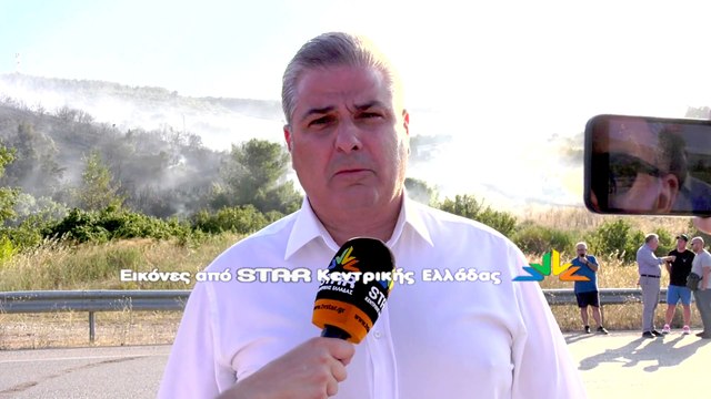 Λαμία: Συναγερμός στην Πυροσβεστική για φωτιά στον περιφερειακό της πόλης