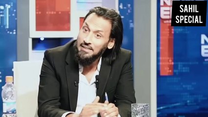 Burning Quran is the Announcement of War _ Sahil Adeem 2023