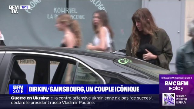 Décès de Jane Birkin: les images de sa fille, Lou Doillon, quittant son domicile, rue d'Assas, à Paris