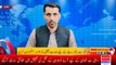Dubai Overseas Karachi Citizens Hashim Passed Away|| Sada E HAq Kashmir News