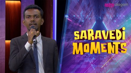 Marabu Kavithai Performance I Saravedi Moments