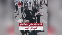 الاعتداء على متظاهر في تل أبيب