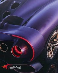 تعود بأداء عالي على الطريقة الإيطاليةP900السيارة دي توماسو