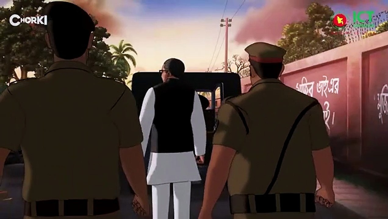 MujibBhai