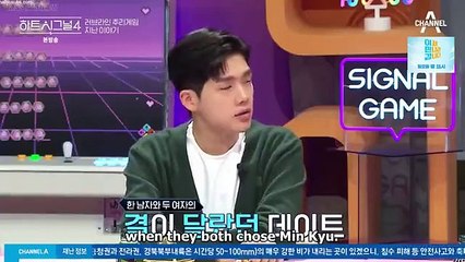 Heart Signal S 4 (2023) Ep 11 (EngSub) part 1/1