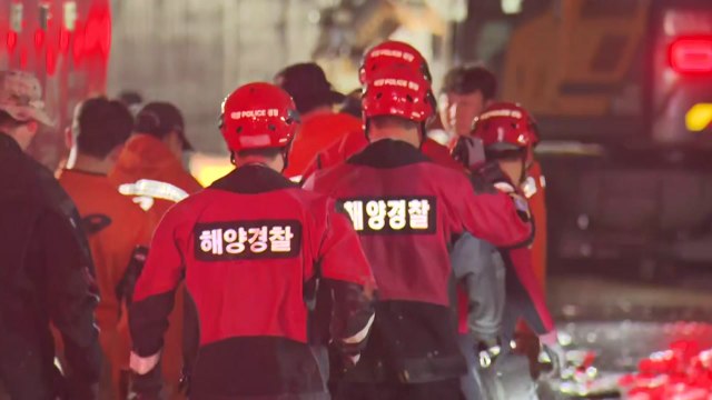 매년 반복되는 참사...오송 지하차도 11명 사망 확인 / YTN