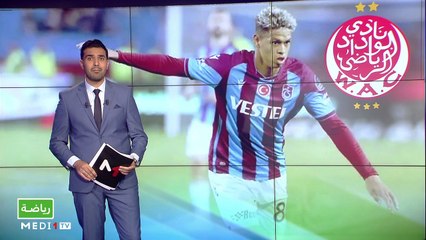 سبور تايم: الأحد 16 يوليوز 2023   - 16/07/2023