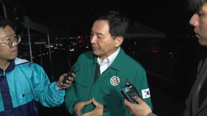 원희룡 "사고 원인 조사 필요...엄정 판단 내려질 것" / YTN