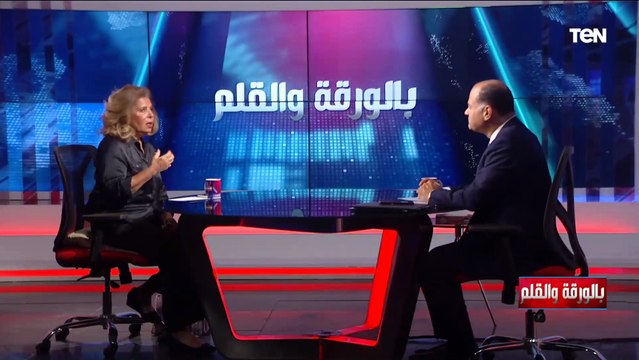 مشيرة خطاب: المجلس القومي لحقوق الإنسان يقدم النصح فقط لان ليس لنا سلطة تنفيذية