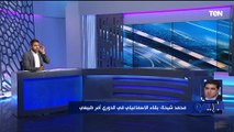 محمد شيحة: الإسماعيلي في موقف صعب وعليه ديون بـ 72 مليون جنيه علشان يحل مشكلة إيقاف القيد