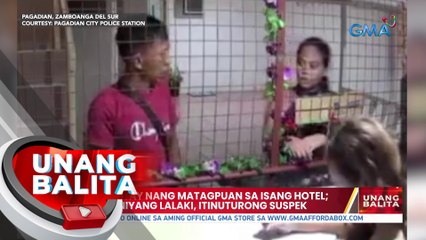 Babae, patay nang matagpuan sa isang hotel; kasama niyang lalaki, itinuturong suspek | UB