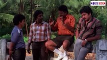 Odaruthammava Aalariyam | movie | 1984 | Official Clip