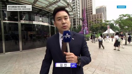 7월 17일 김진의 돌직구쇼 오프닝