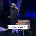 Tariq Jameel Emotional Bayan #emotional #bayan #islamicvideos #tariqjameel #muslims