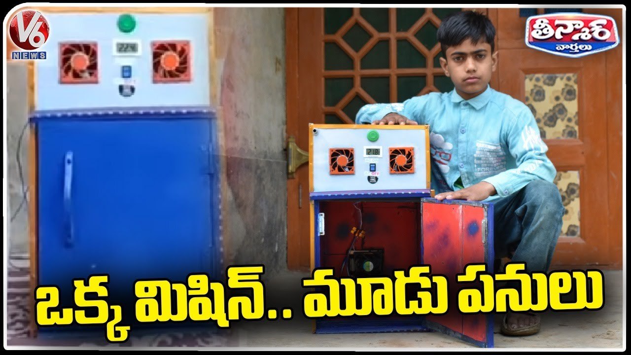 Kulgam Boy Designs ‘4in1’ Machine |Freezer, Cooler, Refrigerator And Room Warmer|V6 Weekend Teenmaar