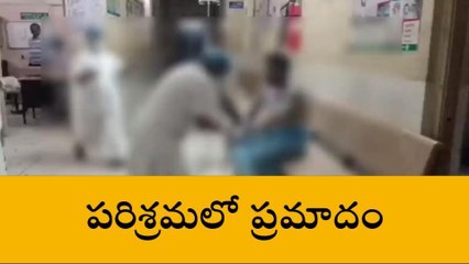 షాద్‌నగర్‌లో ఘోర అగ్ని ప్రమాదం.. కంపెనీలో భారీ పేలుడు