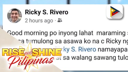 TALK BIZ | Former member ng That's Entertainment na si Ricky Rivero, pumanaw na