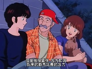 Nozomi Witches OVA 02: A Charming Retro Magical Girl Adventure ✨