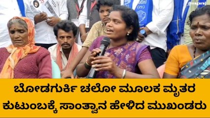 ‘ಇನ್ನು ರಾಜಕಾರಣಿಗಳು ಮನೆ ಹತ್ರ ಬಂದ್ರೆ ಚೆನ್ನಾಗಿರೋಲ್ಲ’- ಅರುಣ ವಾರ್ನಿಂಗ್