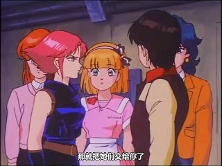 Starcat Full House OVA 03 星猫フルハウス [1989]