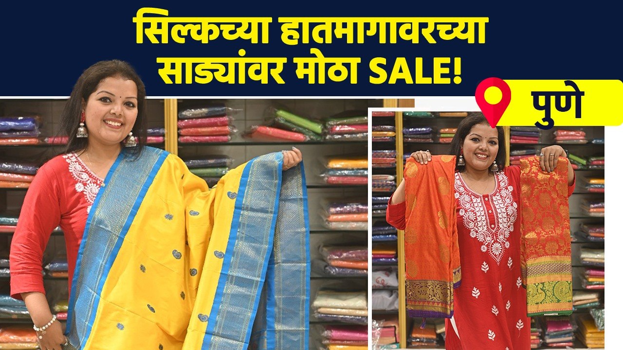 डोकेदुखी होते ? चूकूनही हे पदार्थ खाऊ नका | Foo...
