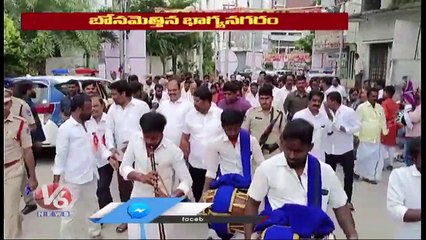 Sabitha Indra Reddy Offer Pattu Vastralu At Khilla Misamma Temple | Bonalu 2023 | V6 News