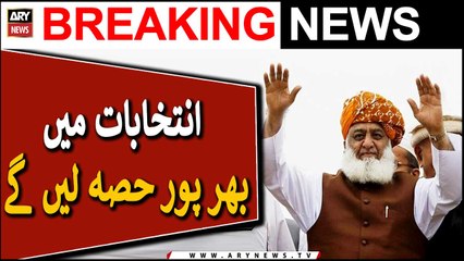 JUI to take part in elections