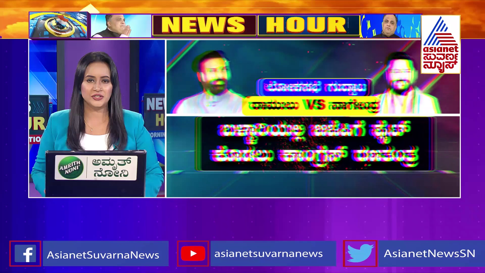 ಲೋಕಸಭಾ ಚುನಾವಣೆಗೂ ಗಣಿನಾಡಲ್ಲಿ ಹೈವೋಲ್ಟೇಜ್ ಕದನ: ಶ್ರೀರಾಮು V/S  ನಾಗೇಂದ್ರ ಫೈಟ್‌ ಪಕ್ಕನಾ..?