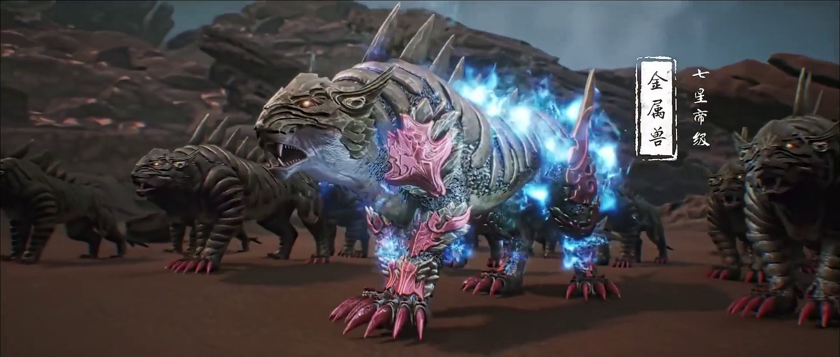 Stellar Transformation Season 5 Episode 21 English Subtitle video