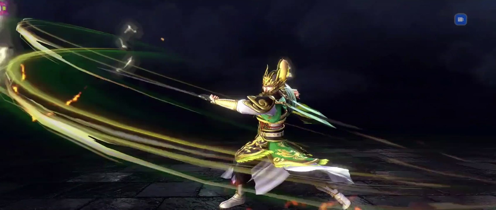Liu Bei Intro 2 (DWOV)