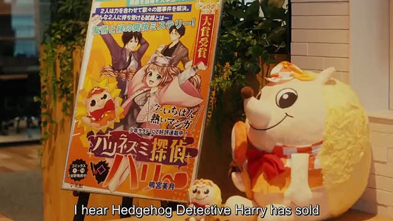 映画シアター - 無料映画シアター - ボクの殺意が恋をした #1