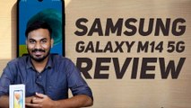 Samsung Galaxy M14 5G | 6000mAh Battery   25w Fast Charging! | Gizbot Tamil
