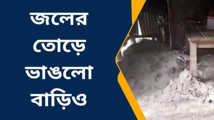কোচবিহার: ২ দিন খাবারের ঠিক নেই... এখন বিধায়ক ভাবছেন শুকনো খাবার দেবেন!!