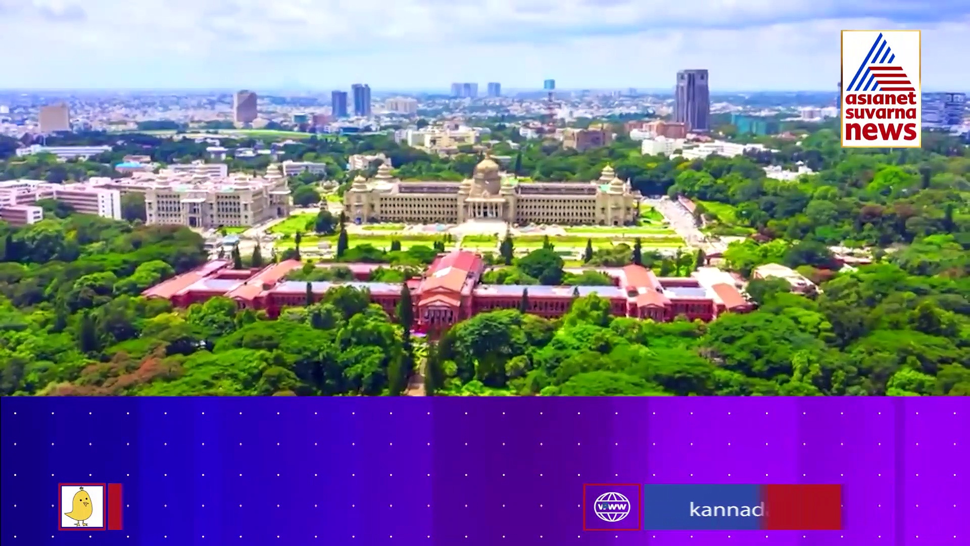 ಮೋದಿಯನ್ನ ಮಣಿಸೋಕೆ ವಿಪಕ್ಷಗಳ ಗೇಮ್ ಪ್ಲಾನ್: ಜೆಡಿಎಸ್ ನಡೆ ಯಾರ ಕಡೆ..?