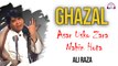 Asar Usko Zara Nahin Hota | Ali Raza | Ghazal | Gaane Shaane