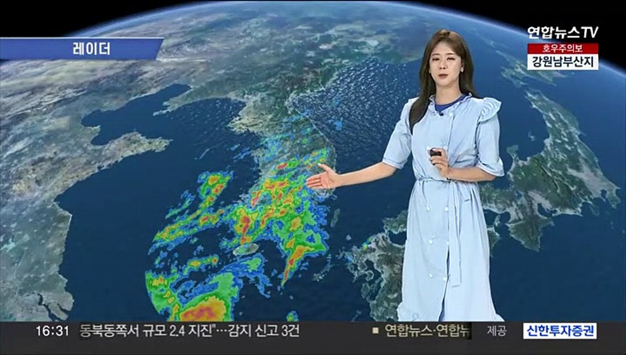 [날씨] 충청 이남 '집중호우'…호우경보 발효 중