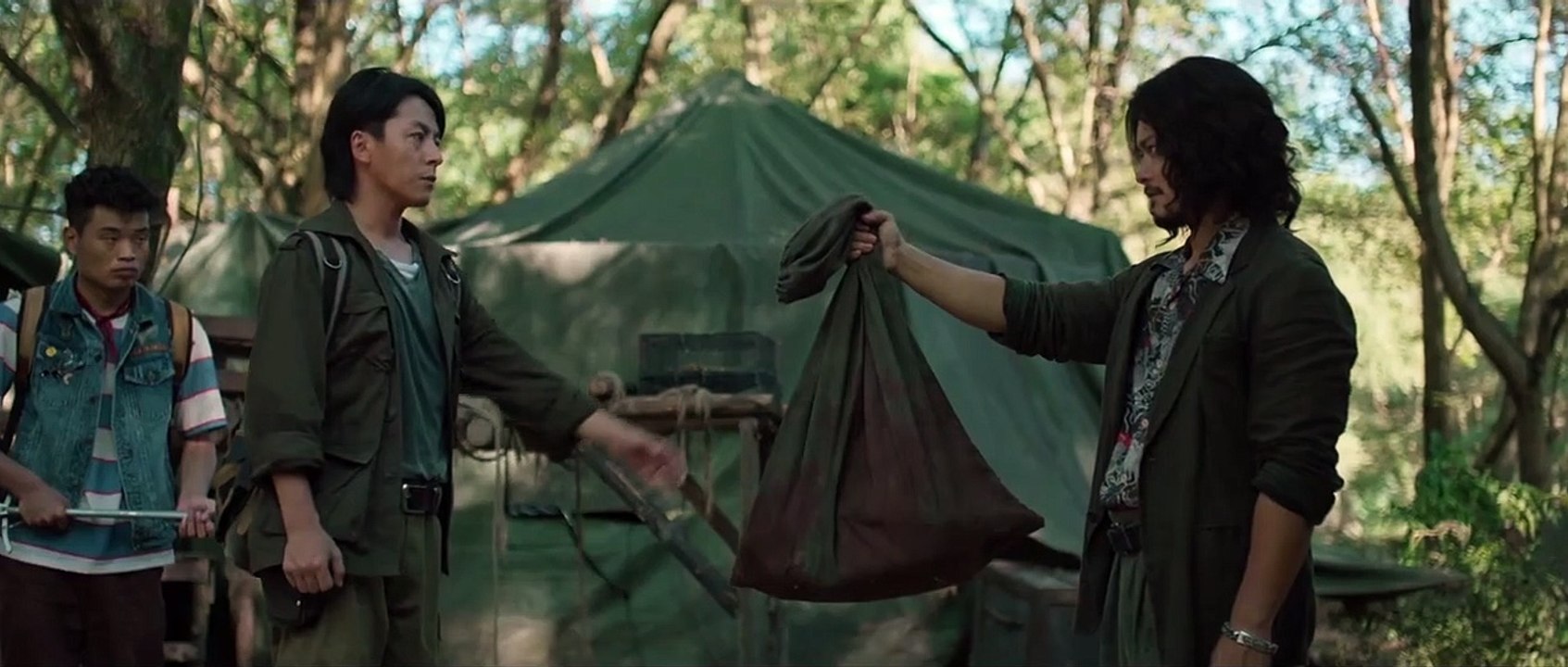 King Serpent Island Trailer DF