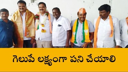 బోధన్: ఎమ్మెల్యే బాధితులకు అండగా ఉంటాం