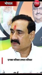 नेमावर में टीआई राजराम वास्कले की शहादत को नमन- नरोत्तम मिश्रा