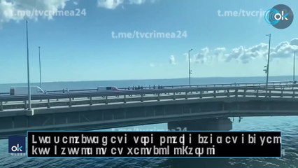 Dos muertos y una niña herida tras un ataque con drones en un puente de Crimea