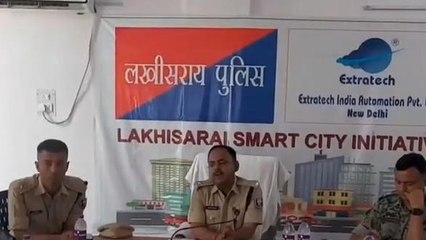 लखीसराय : एसपी ने थानाध्यक्ष के साथ किया बैठक, जानिए क्या दिया गया निर्देश