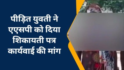 हरदोई: प्रेमी ने प्रेमिका से 4 साल खूब लूटा मजा, गर्भवती कर दी खौफनाक सजा