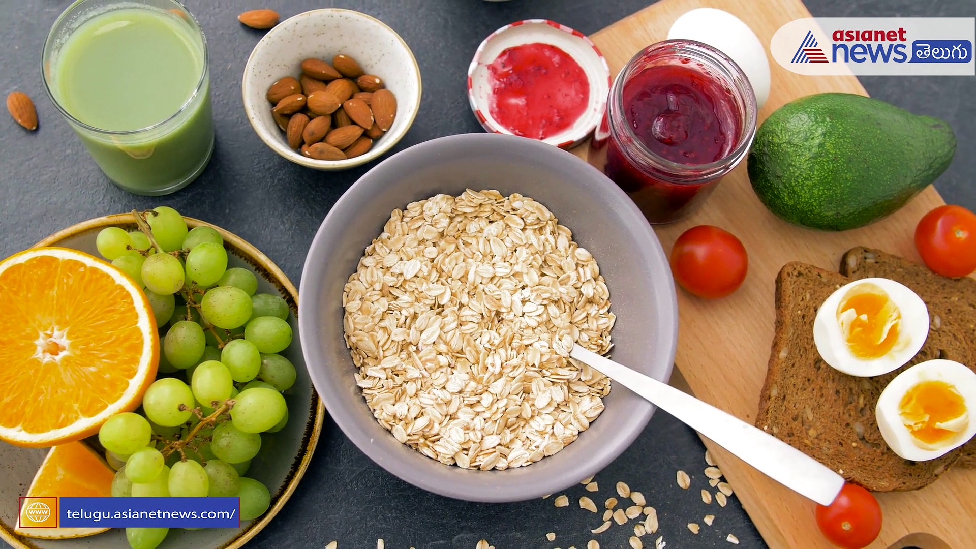 వర్షాకాలంలో అధికమయ్యే కీళ్ల నొప్పులు, మంట... తగ్గించేందుకు సింపుల్ చిట్కాలు 