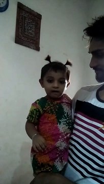 Abiha ko pahli bar to purnia ki