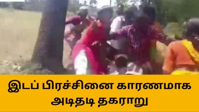 திண்டுக்கல் போலீஸ் எஸ்.எஸ்.ஐ தம்பதிகள் மீது சரமாரி தாக்குதல்!